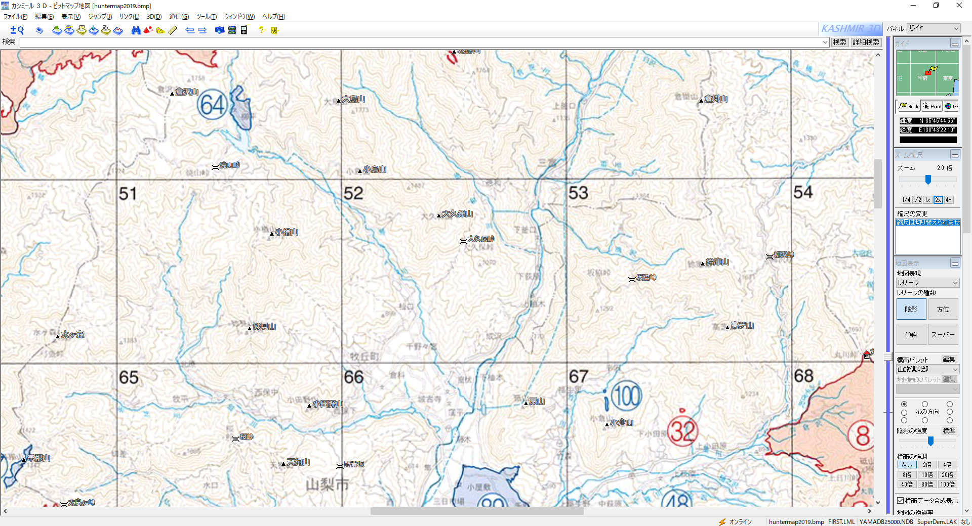 ハンターマップをgeographicaとスーパー地形で表示する ハンティングログ